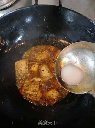 Tofu in Stone Pot recipe