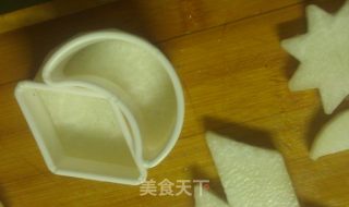 Carmine Radish recipe