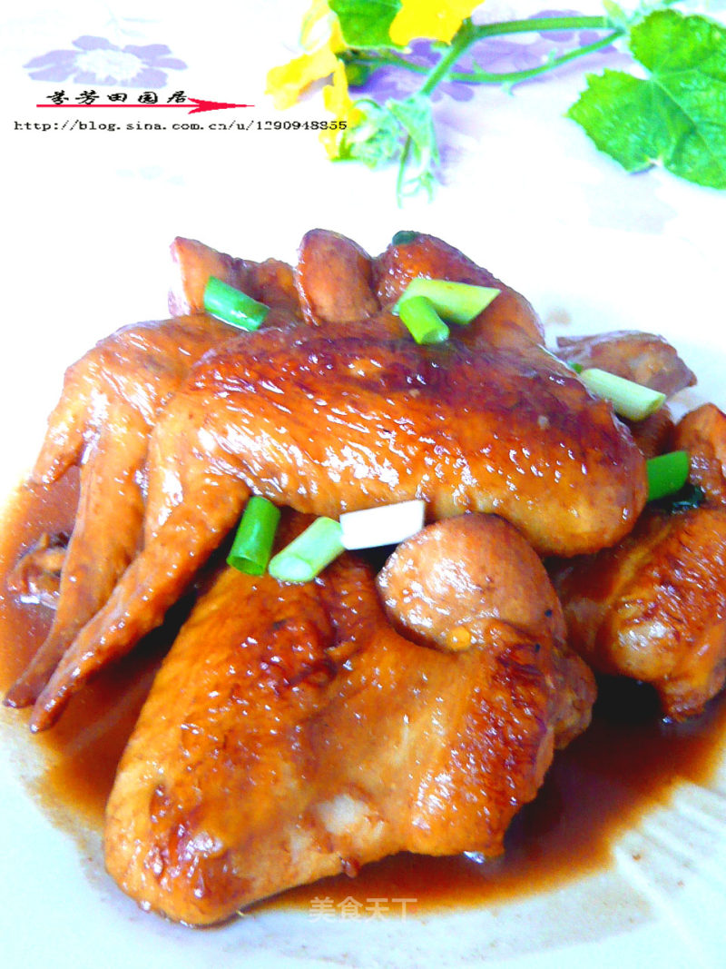 Secret Braised Chicken Wings recipe