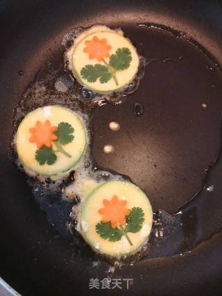 Pan-fried Zucchini recipe