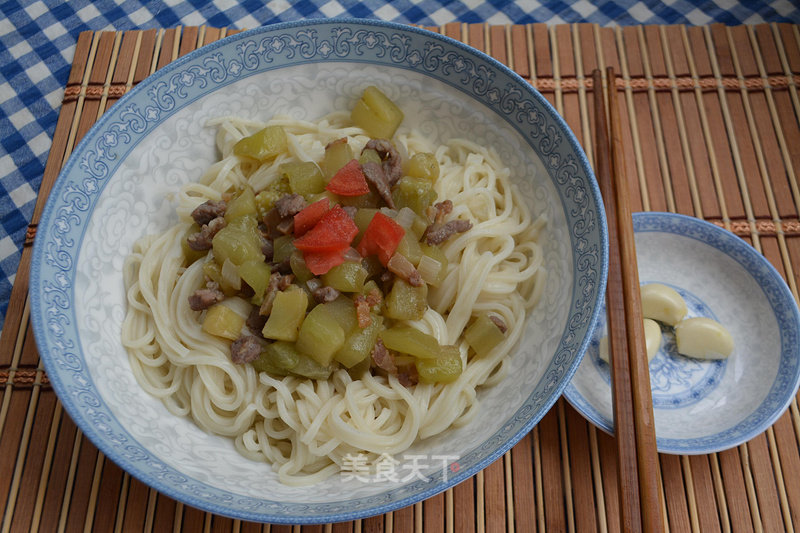 Eggplant Noodles recipe