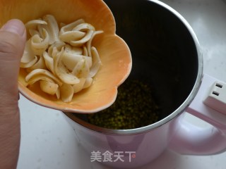 Lily Green Soy Milk recipe