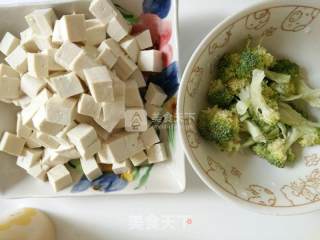 Curry Tofu recipe