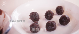 Soft and Delicious Qingtuan, with Red Bean Filling~ recipe