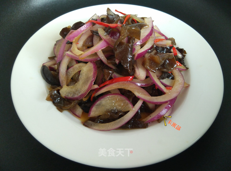 Onion Mixed Fungus recipe