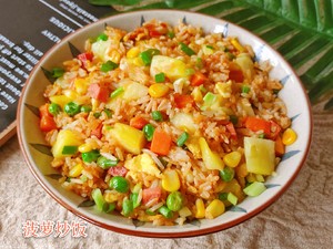 Sweet and Sour ❗pineapple Fried Rice Which is Not Enough to Eat Three Bowls recipe