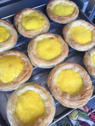 Egg Tart recipe