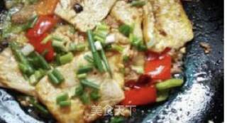 Pan-fried Tofu recipe