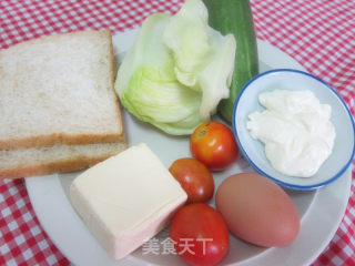 Vegetable Salad Toast Roll recipe