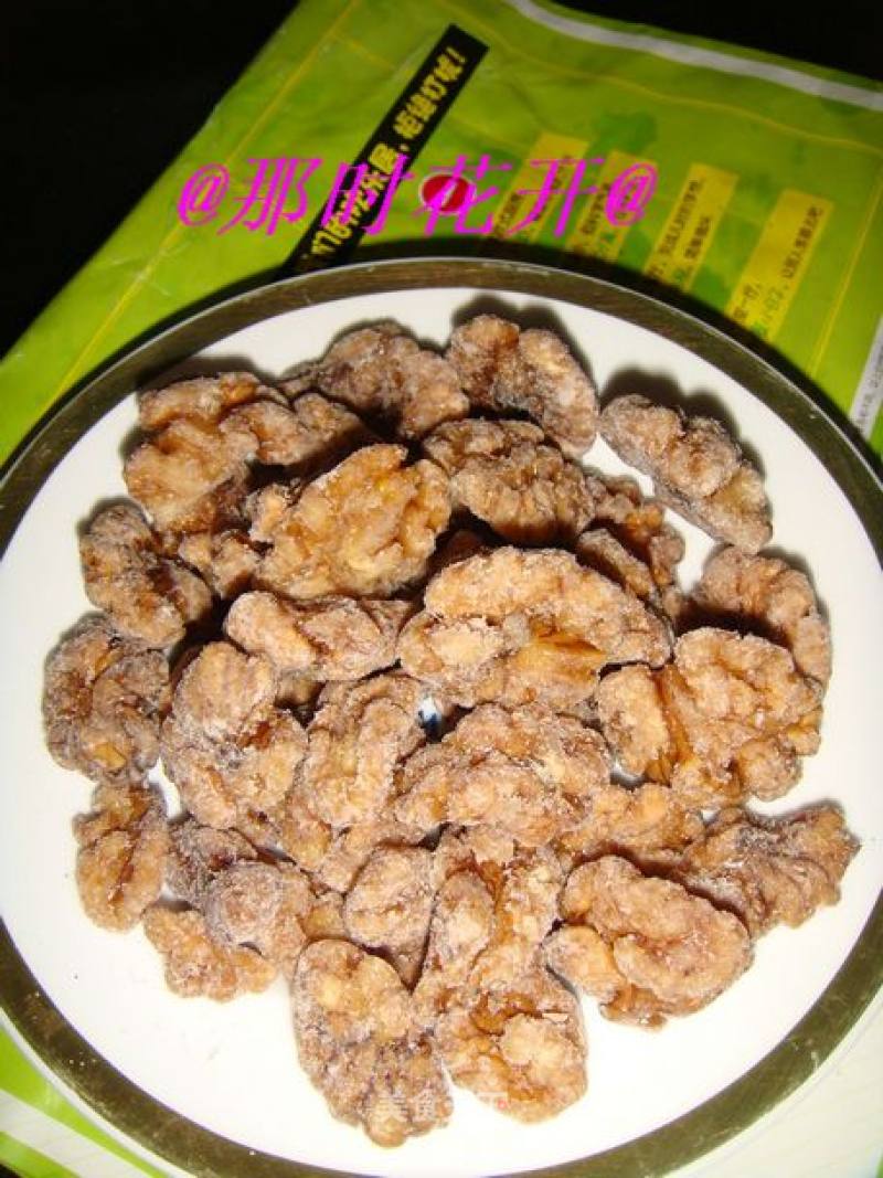 Hanging Frosted Walnuts recipe