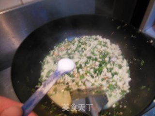 Chrysanthemum Shrimp and Small Tofu recipe
