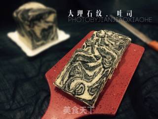 #四session Baking Contest and It's Love to Eat Festival# Soup Kind of Marbled Toast recipe