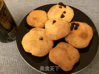 Cookie-like Orange Baked Biscuits recipe