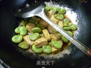 Roasted Broad Beans with Small Vegetarian Chicken recipe