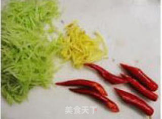 Celery Chicken Feet recipe