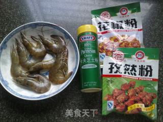 Cumin Pepper Shrimp (light Cheese Fragrance) recipe