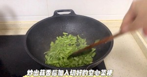 Fried Water Spinach Stems with Soy Beans recipe