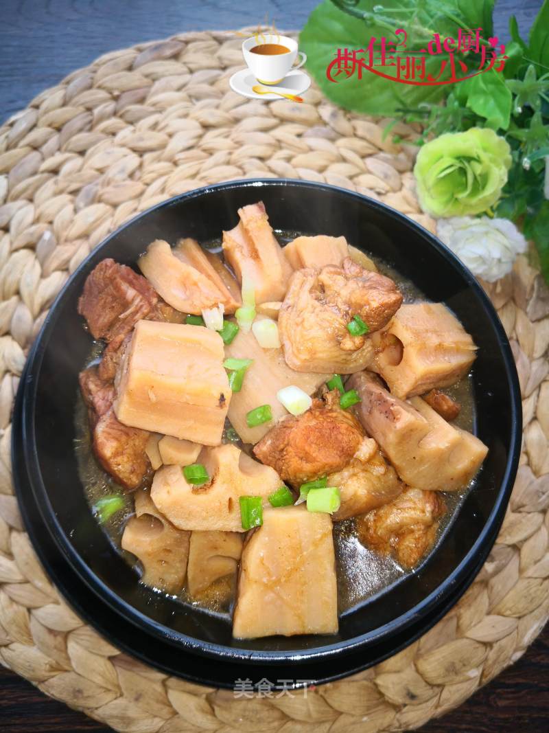Braised Lotus Root