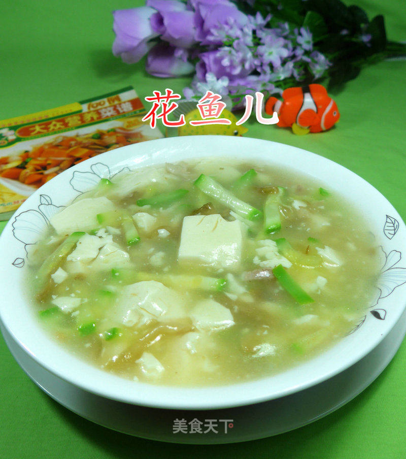 Three Silk Tofu Soup recipe