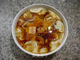 Mushroom Egg Custard recipe