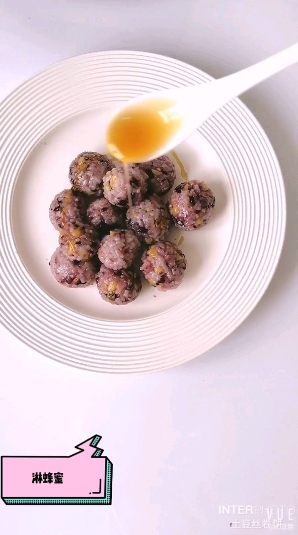 Honey Multigrain Glutinous Rice Balls recipe