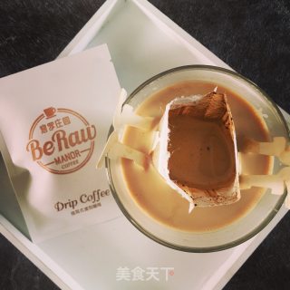 Original | Coffee Milk Jelly recipe