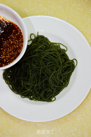 [tan Dan Seaweed Noodles]--a Bowl of Delicious Seafood Noodles Using Sichuan Style Techniques recipe