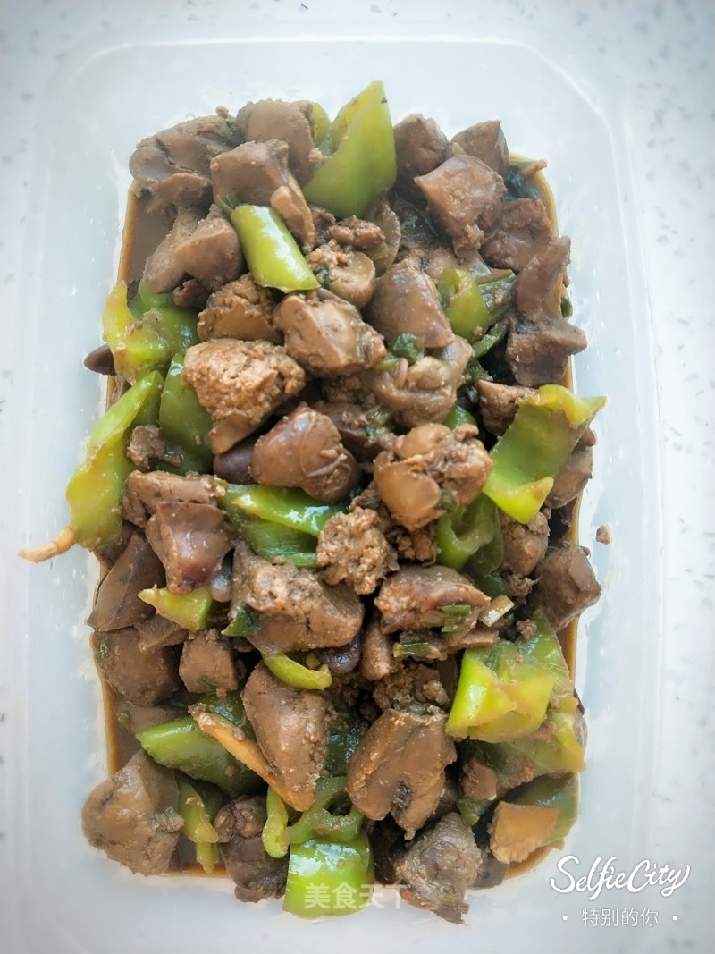 Stir-fried Green Pepper with Chicken Liver recipe