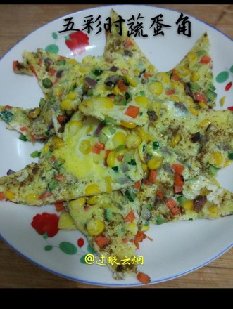 Colorful Seasonal Vegetable and Egg Corner recipe