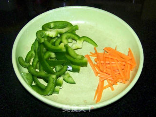 【preserved Egg with Green Pepper】 recipe