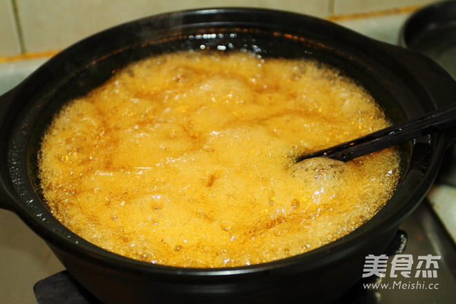 Maltose Version Nougat recipe