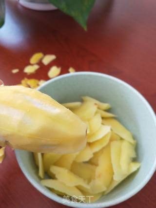Mixed Sour Papaya (yunnan Specialty Snack) recipe