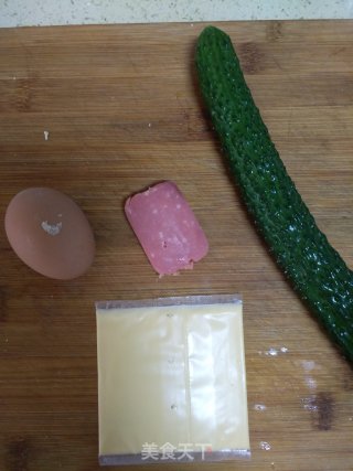 Toast Small Pizza recipe