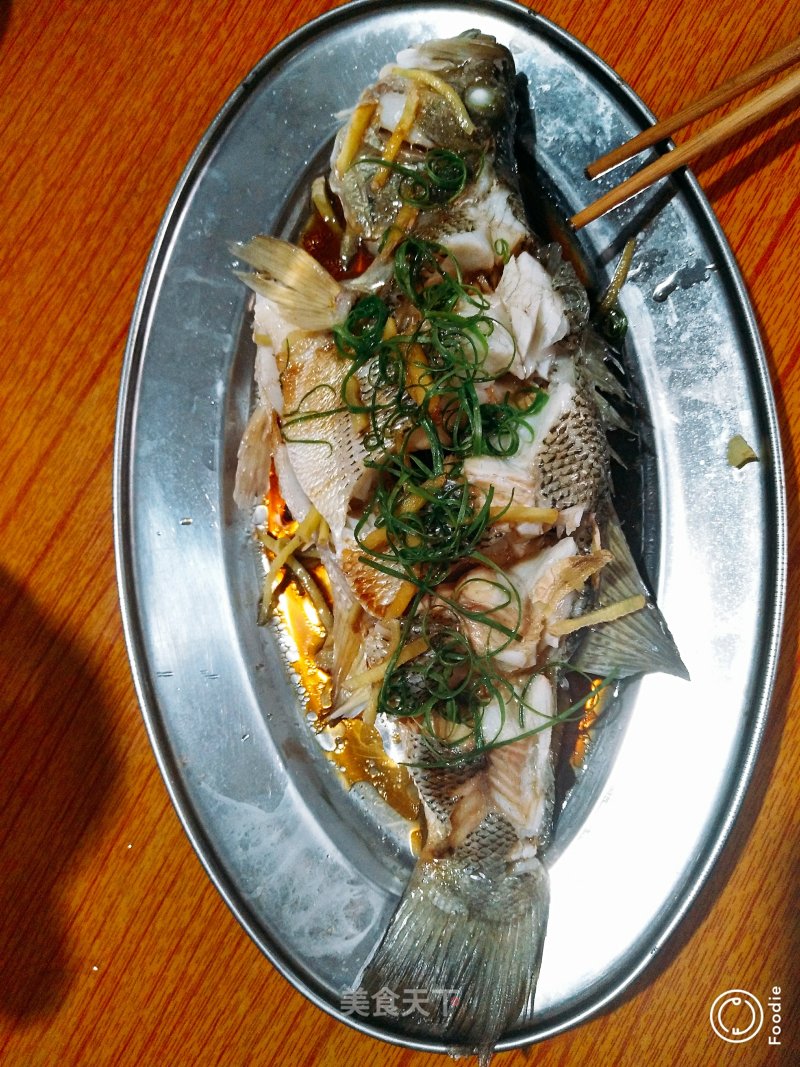 Steamed Sea Bass recipe