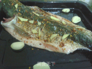 Grilled Fish recipe