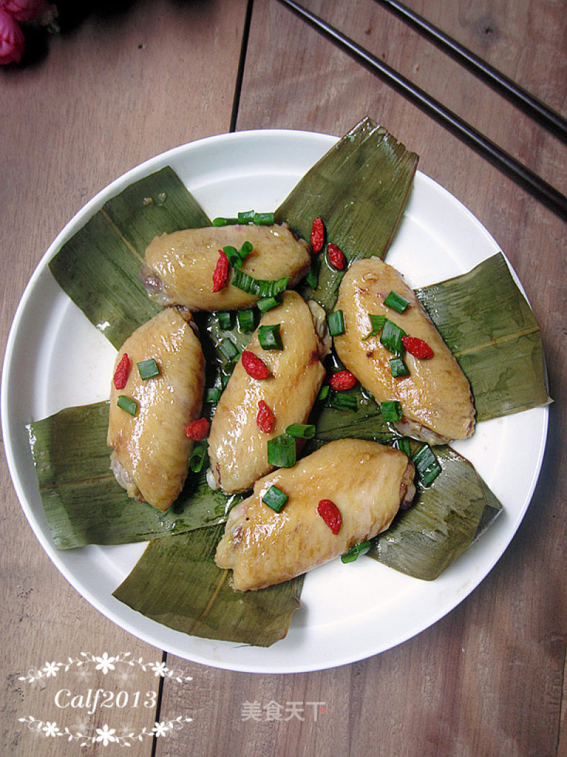 Steamed Chicken Wings with Zongzi Leaves