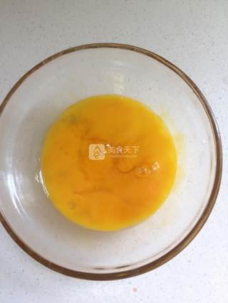 Steamed Egg recipe