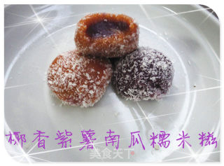 Coconut Sweet Potato Pumpkin Glutinous Rice Cake recipe