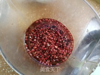 Black Corn and Red Bean Soy Milk recipe