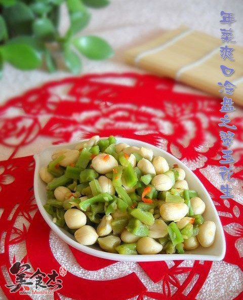 Jade Peanuts recipe