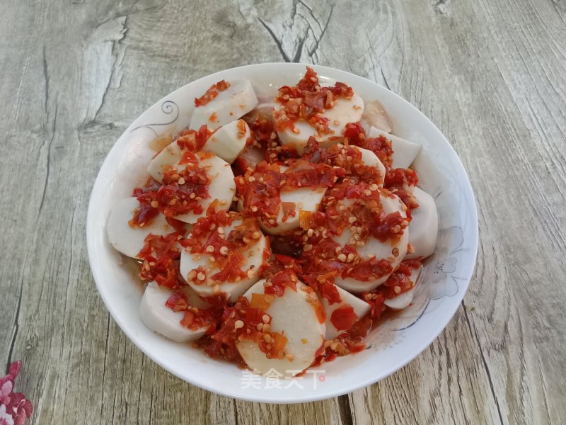 Steamed Pork with Chopped Pepper and Taro recipe