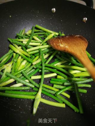 Stir-fried Garlic Moss with Pork Heart recipe