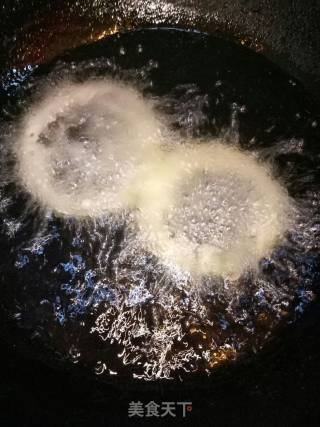 Fried Cake recipe