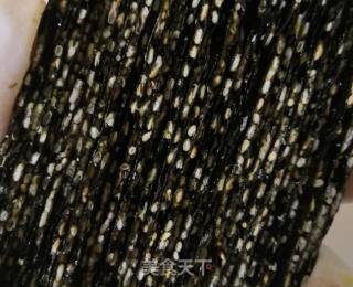 Sesame and Heart Seaweed recipe