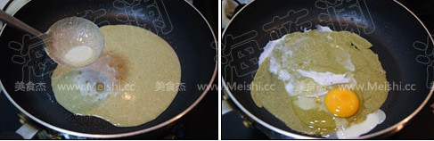 Mung Bean Pancakes recipe