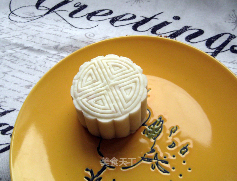Yam Cake recipe