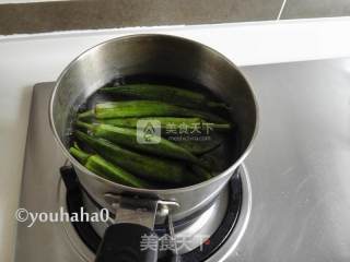 Okra with Dipping Sauce recipe