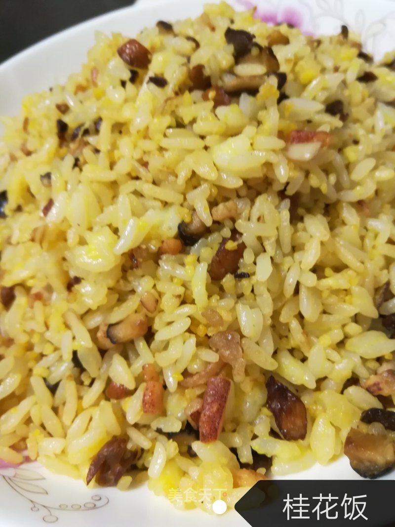 Osmanthus Rice recipe