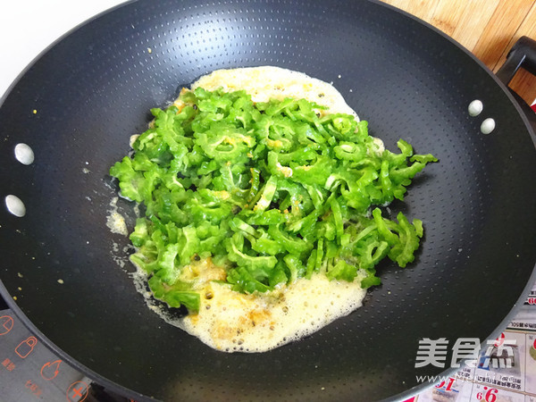 Baked Bitter Gourd with Egg Yolk recipe