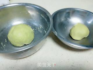 Pastry recipe
